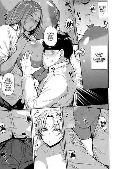 [Nanao Yukiji] Mesu Kui Nikuirojuu no You ni Hamerarete | Bitch Eating - Fucking Them Like Beasts Ch. 1-8 [English] {Doujins.com}