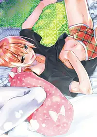 Biko Shounen