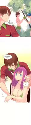 [Tankguy, ROZER] A World That I Rule Ch.01-25 [English] (Game of Scanlation) (Ongoing)