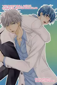 (SPARK10) [Gakuen Tengoku (Himi Kazusa)] Konna Hazu ja Nakatta no ni R (Kuroko no Basuke)