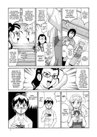 (C75) [Ganso Sonodaya (Sonoda Kenichi) & Q] Kamisama Megaton Punch 11 (Various)[English]