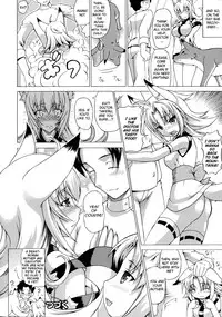 [Shiina Kazuki] Bakebare! [English] {doujin-moe.us}