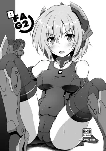 Sports Girl 13