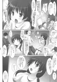 [Anthology] COMIC Shoujo Shiki Haru 2012
