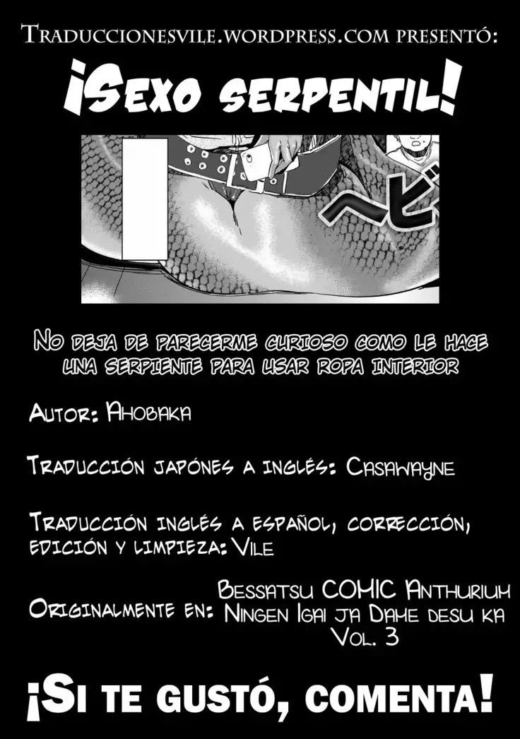 Hebihame! | ¡Sexo serpentil!
