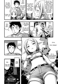 [Noise] Isekai de Loli Elf Tasuketara Kou Natta | I Saved a Loli Elf in Another World and This Happened (COMIC LO 2017-08) [English] [Doki Fansubs] [Digital]