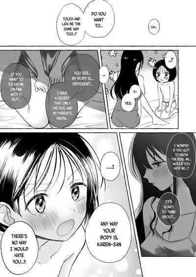 [Seisyun to Strategy. (Sayaka)] Iiko ni Naritai Kanon-kun | Kanon-kun wants to be a Good Boy [English] [Tabunne Scans]