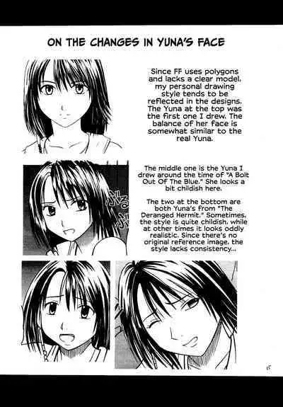Hana no Kabe - Wall of Blossoms