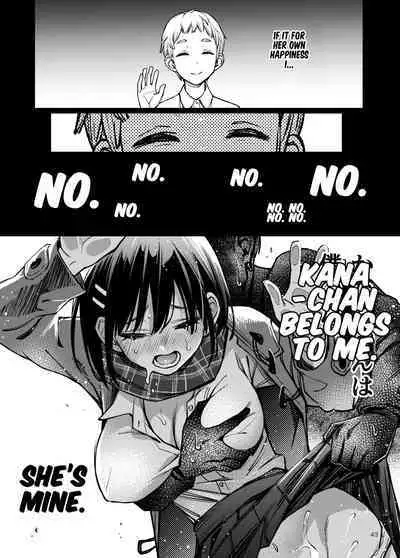 Shojo ga Doutei to no Hatsutaiken de Mezamechau Hanashi 3