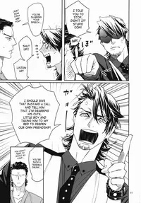 [Anettai Ajia Kikou (Watanabe Asia)] CANDY MAN (TIGER & BUNNY) [English] [SaHa]