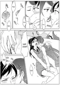 [World of Pure (Negom)] All is well that ends well. (DokiDoki! Precure) [English] [Yuri-ism]
