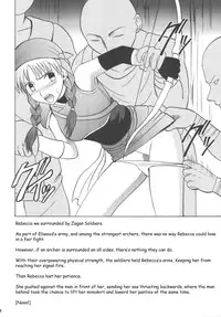 [Crimson Comics (Carmine)] Rekka no Kizuato (Fire Emblem Rekka no Ken) [English] [Kizlan]