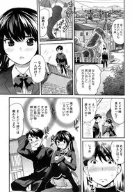 COMIC Megastore-H [2008-08]