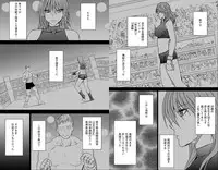 [Crimson Comics] Girls Fight Maya Hen
