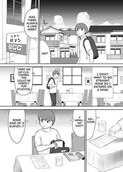 [Edogawa Koubou] Oba-san no Houman na Nikutai ni Umorete Doutei o Ubawareta Atsui Natsu no Hi | The Hot Summer Day I Lost My Virginity While Sinking Into the Voluptuous Body of a Oba-san [English] [CloverJoker]