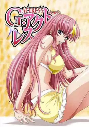 Inakax 6! Kawara de Okugai Ecchi & Inemuri Suikan Hen | Inakax 6! Sex on a Riverbank & Sleep Rape