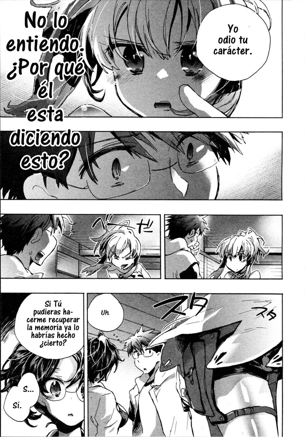 Itokoi Chidori Vol. 1
