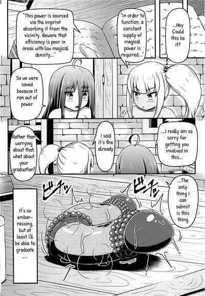 (C102) [Shiroi Shinoshino (Shinoda Kazuhiro)] Otona no Omocha o Ryousan Shitsuzukeru Renkinjutsushi-tachi | The Alchemists Who Couldn't Stop Producing Adult Toys [English] [goatgoatgoatgoatgoat]