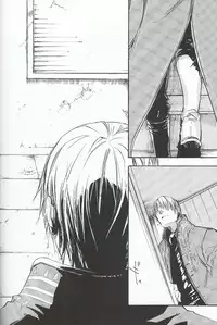 (C69) [GD Mechano (Izumi Yakumo)] ~La Vita E Rosa~ (Devil May Cry 3) [English]