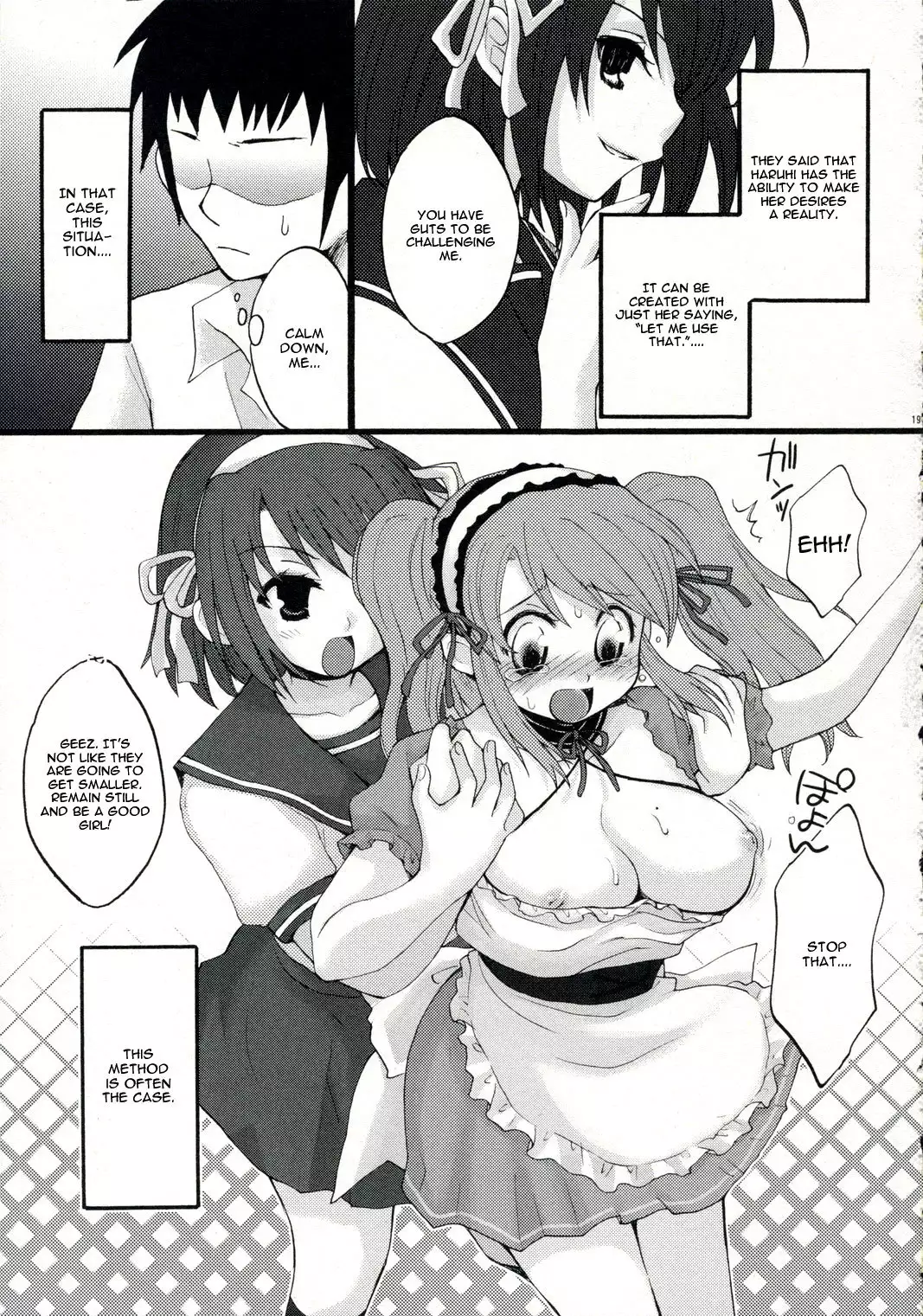 Docchi no Haruhi Show