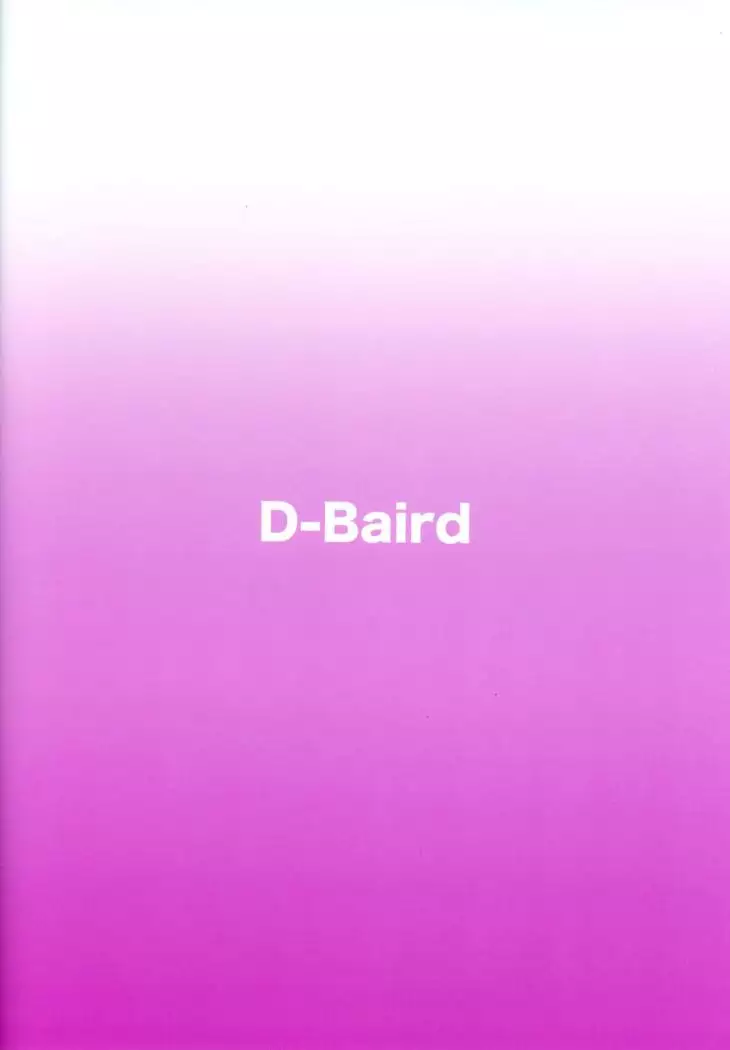 Fan to Off-Pako Shite Shimatta | I Had a Meet-and-Fuck with a Fan