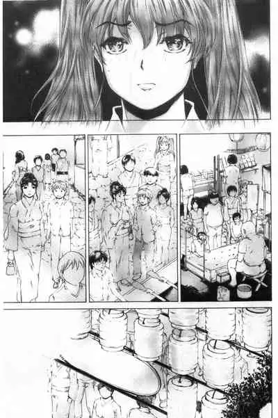 [Narita Kyousha] 9-ji kara 5-ji made no Koibito Vol.3 [Chinese]