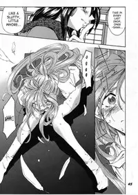 (C50) [RPG COMPANY (Various)] Megami Tamashii | Ah My Goddess Spirits (Ah! My Goddess, Sakura Taisen) [English] [SaHa]