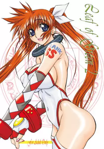 [Power Slide (Uttorikun)] Leaf Of Green 10 (Mahou Shoujo Lyrical Nanoha) [Digital]