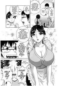[Hidemaru] Life with Married Women Just Like a Manga 1 (Complete) [English] {Tadanohito}