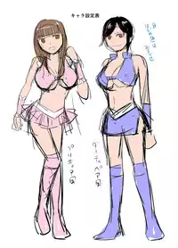 [Mike ni Mage (Yamato Techno)] Koukai Ryoujoku ProWres 3 ~Hamerareta Joshi Wrestler [Digital]