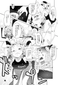 (C86) [Zombie to Yukaina Nakamatachi (Super Zombie)] 93-Shiki Sanso Gyorai RELOAD! - TYPE 93 TORPEDO RELOAD! (Kantai Collection -KanColle-)