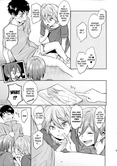 Nakayoshi Sano-gumi | The Sano gang really gets along well
