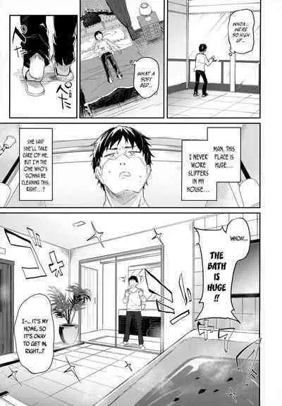 Boku wa Chiisana Succubus no Shimobe - I am a slave of a small succubus