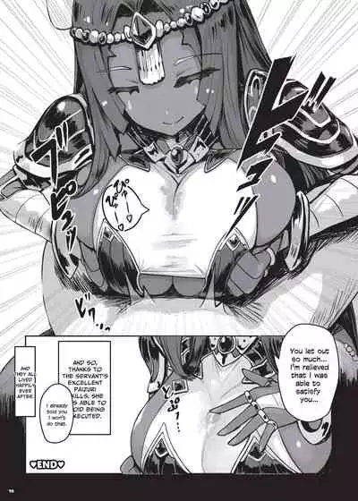 [Kakuzatou (Various)] Nyuukyou Tokuiten Zuridea ~FGO Paizuri Goudou~ | Breast-Press Singularity ~FGO Paizuri Collection~ (Fate/Grand Order) [English] [Navajodo] [Digital] (Ongoing)
