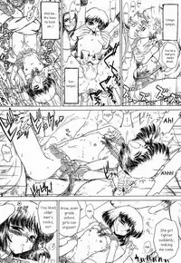 (CR27) [BLACK DOG (Kuroinu Juu)] GOO GOO DOLLS (Bishoujo Senshi Sailor Moon) [English]