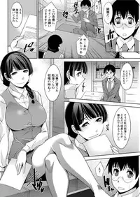 Action Pizazz DX 2016-05 [Digital]