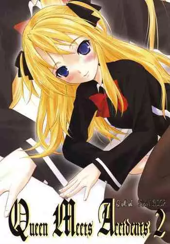 [Garou Kissa Hapido (Takeshita Kenjirou)] Yu~Chu~Bu (A Channel) [English] [Kamikakushi] [Digital]