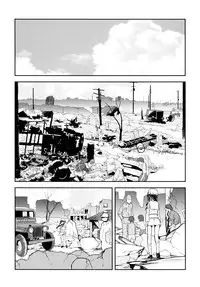 (C87) [Kyougetsutei (Miyashita Miki)] Kitakami no Ichiban Nagai Hi (Kantai Collection -KanColle-) [Chinese] [脸肿汉化组]