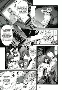 (C73) [Mesu Gorilla. (Tuna Empire)] Derenuki Vol. 1 (Ghost In The Shell) [English] [Brolen] [Decensored]