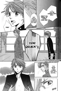 [Kaou Saeko] Kunshu no Ai wa Yoru ni Hana Saku [English] (yaoi)