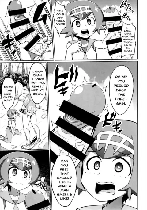 BOKKIMON -Suiren-chan wa H ni Kyoumi Shinshin- | BOKKIMON -Lana Is Really Interested In Sex