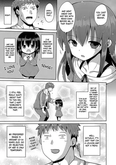 Kigasumeba Mesugaki Ch. 2