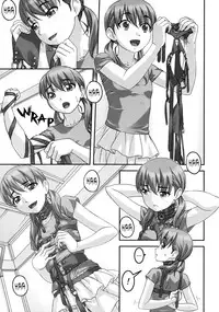 (C88) [Tairikukan Dandoudan Dan (Sakura Romako)] Injuu ~Midara na Kemono~ | Horny Beast [English] [cdragron]