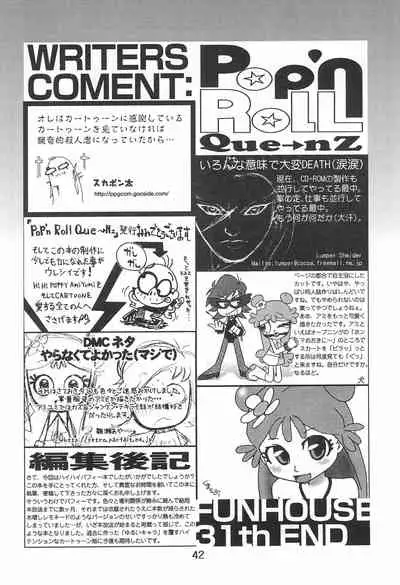 Pop’n Roll Que→Nz