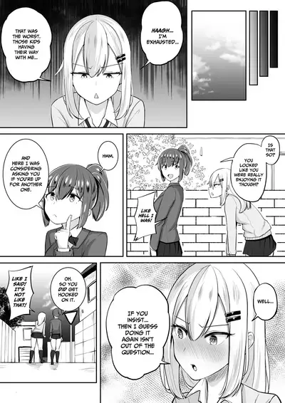 Kabe Shiri Bokin | Wall Ass Fundraising