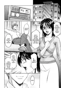 [Hoshino Ryuichi] Inran Onna Kyoushi Ga Dekiru Made | Until She Becomes a Slutty Teacher [English] {SaHa}