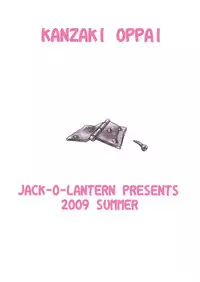 [Tsujidou Motomachi & Jack-O'-lantern] Kamisa Oppai (To Aru Majutsu no Index) [English]