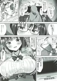 (C93) [Gin no Ame (Masayo)] Osakabehime no Ecchi na Namahaishin (Fate/Grand Order)