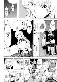 [Hakaba] Koukai Benjo | Public Toilet Ch. 2-8 [English] [Chocolate]