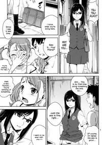 (C82) [Cool Brain (Kitani Sai)] Ano Ana (Ano Hi Mita Hana no Namae o Boku-tachi wa Mada Shiranai) [English] =LWB=